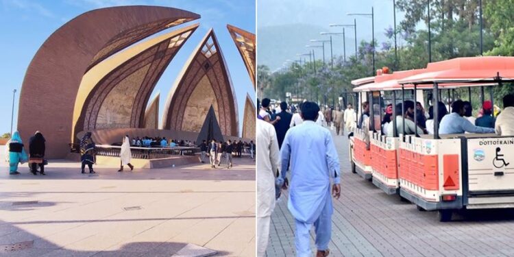 Shakarparian, Lake View Park, and Other Islamabad Spots to Remain Closed on August 13