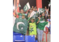 Pakistani cricket team fans Fatima Khan, Faraz Butt, Zamir Butt, Haroon Butt are celebrating