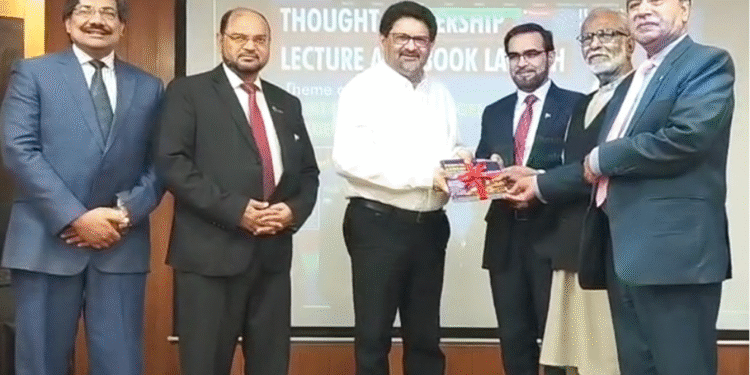 Miftah Ismail Calls for Bold Reforms to Benefit People and Businesses,  Saying Pakistan’s Current System Hinders Progress   