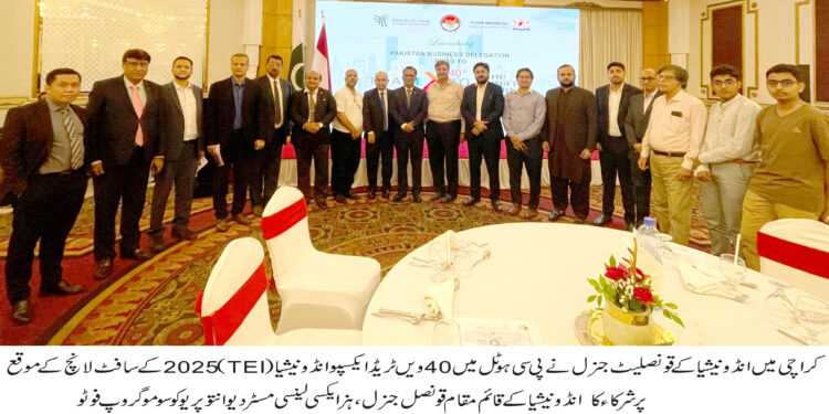 Over 50 Pakistani Business Leaders Attend Soft Launch of 40th Trade Expo  Indonesia in Karachi