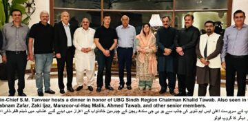 High Interest Rates Damaging Economic Activity, Must Be Reduced, S.M. Tanveer