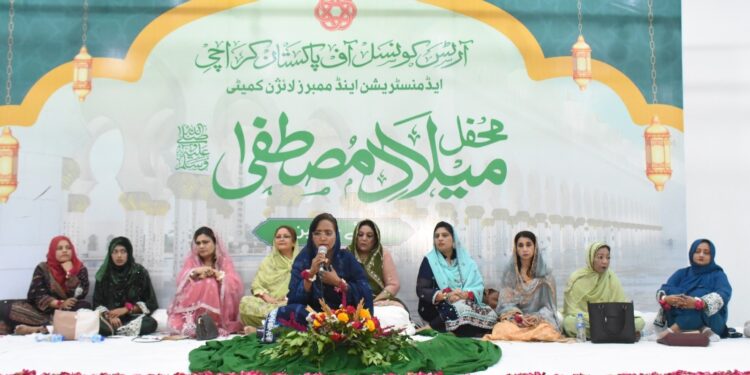 Arts Council Karachi Hosts Mehfil-e-Milad for Women to Celebrate Eid Milad-un-Nabi