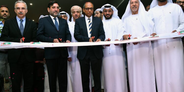 Trade Development Authority of Pakistan (TDAP)