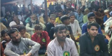 Annual Urs of Hazrat Ghazi Yousuf Shah Modi (RA) Observed with Devotion