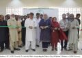 SABS UNIVERSITY JAMSHORO AND SUFI UNIVERSITY BHITSHAH JOINTLY ORGANIZE SEERAT-UN-NABI CONFERENCE