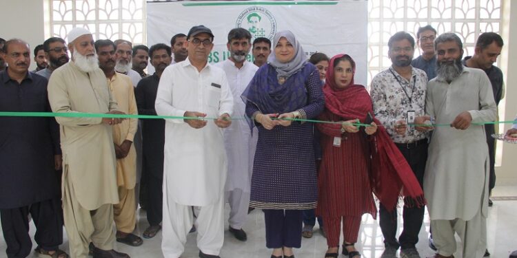 SABS UNIVERSITY JAMSHORO AND SUFI UNIVERSITY BHITSHAH JOINTLY ORGANIZE SEERAT-UN-NABI CONFERENCE