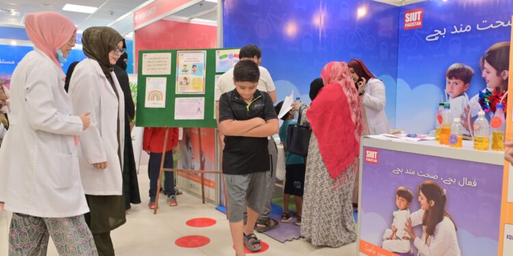 World Patient Safety Day was observed at SIUT Mariyam Bashir Dawood Children Hospital, with a series of vibrant activities dedicated to promoting awareness and patient education.