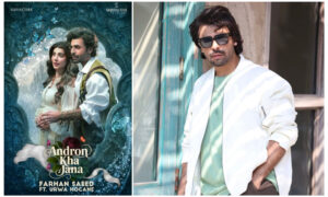 Farhan-Saeed-Cover-photo
