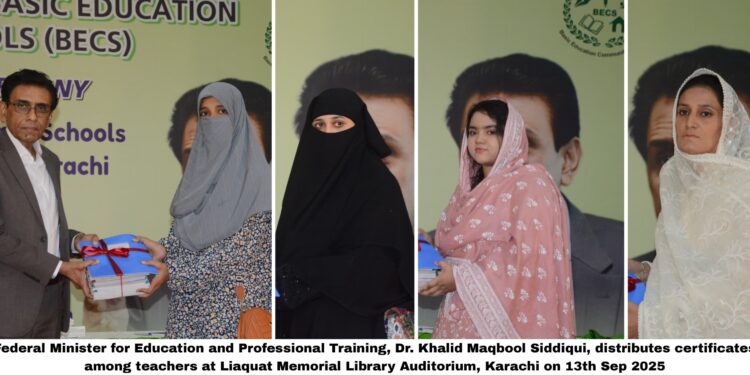 Bringing hope through education for the underprivileged children: Dr. Khalid Maqbool Siddiqui