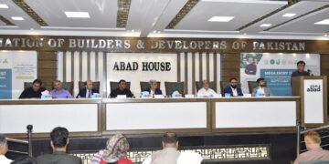 Federal Minister for Education & Professional Training along with DG NAVTTC Fida Hussain Bazai, Chairman ABAD Muhammad Hassan Bakshi