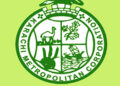 KMC doubles utility charges for industries and commercial users, sparking political row