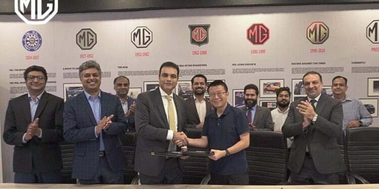 MG & MCB Partner to Offer Exclusive Auto Financing with Unmatched Benefits