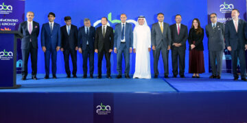 International Confidence in Pakistan’s Economy Reflected in Mashreq Bank’s Entry, says Pakistan Banks Association (PBA)