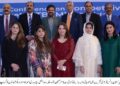 Provincial Minister for Energy Syed Nasir Hussain Shah, Malik Khuda Bakhsh, Chaudhry Ahmad Jawad, and other guests at the Pakistan Business Forum event.