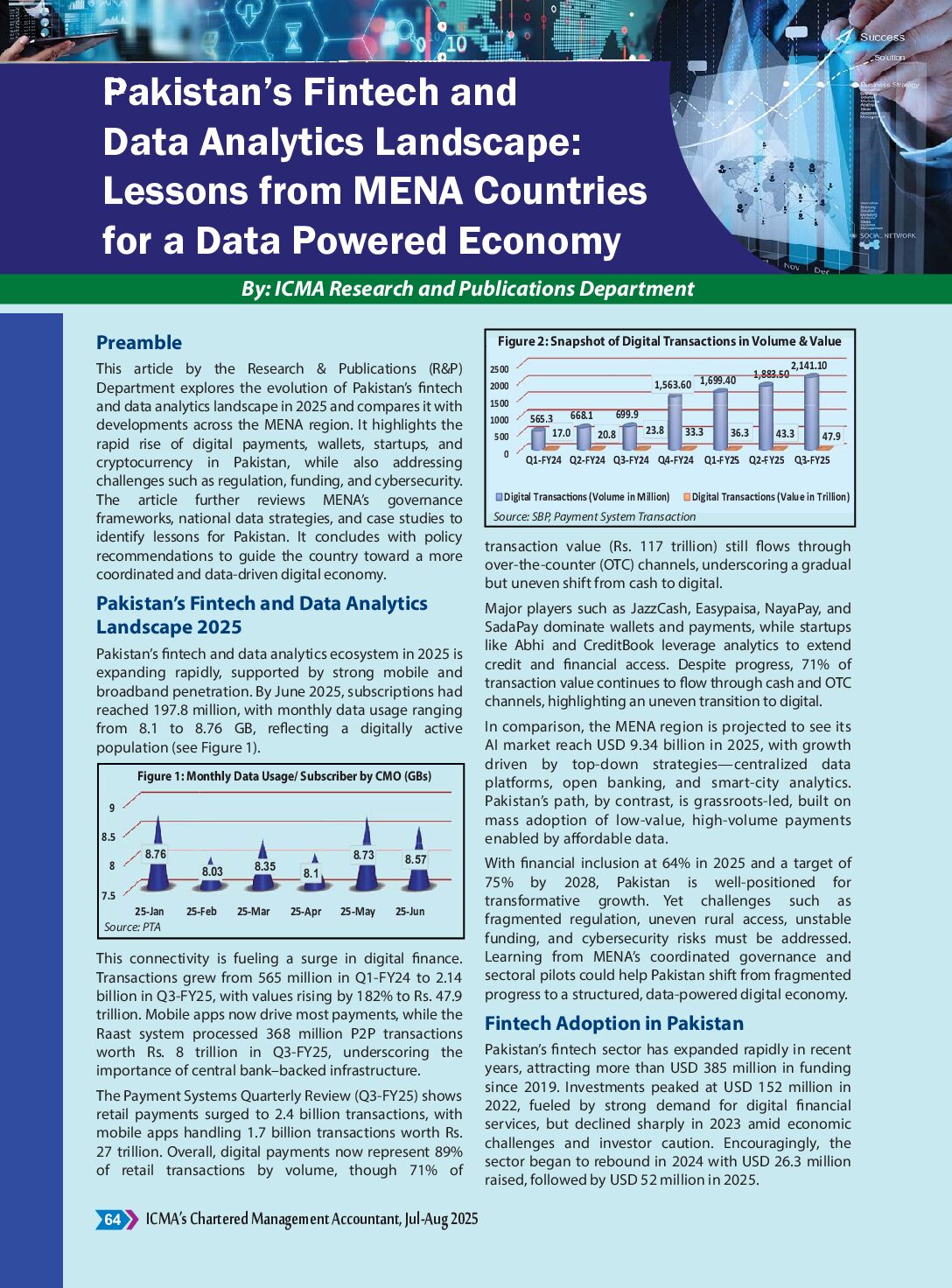 ICMA Urges Creation of National Data and AI Authority in Pakistan