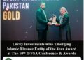 Lucky Investments Wins “Emerging Islamic Finance Entity of the Year”  at the 10th IFFSA Conference & Awards 2025