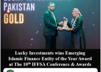Lucky Investments Wins “Emerging Islamic Finance Entity of the Year”  at the 10th IFFSA Conference & Awards 2025