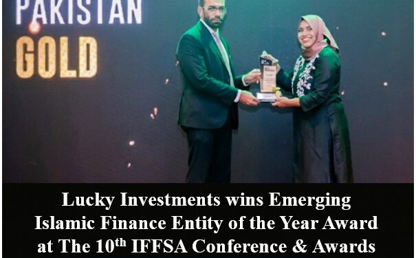 Lucky Investments Wins “Emerging Islamic Finance Entity of the Year”  at the 10th IFFSA Conference & Awards 2025