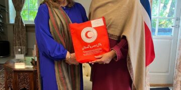 PRCS Chairperson Meets Ambassador of Pakistan in Norway