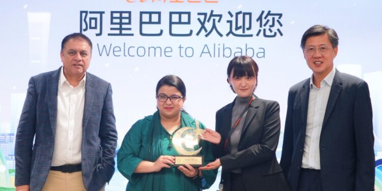 ALIBABA.COM PARTNERS WITH MINISTRY OF IT & TELECOM PAKISTAN TO ACCELERATE DIGITAL TRADE AND SME GROWTH
