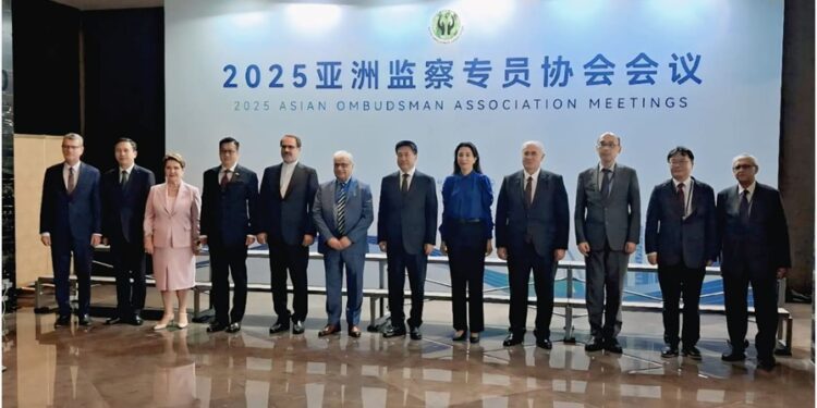 • Wafaqi Mohtasib presides over the General Assembly meeting of Asian Ombudsman Association at Nanjing – China