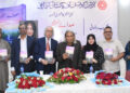 Arts council of Pakistan Karachi Hosts Book Launch Ceremony of Simi Khushtar’s Poetry Collection “Sada-e-Khushtar