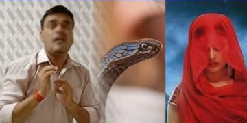 ‘My wife turns into a snake at night, she has tried to bite me many times’