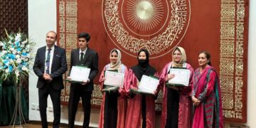 Each Drop Counts: AKU-EB Celebrates National High Achievers 2025 under the Theme “You Are a Drop in the Ocean”