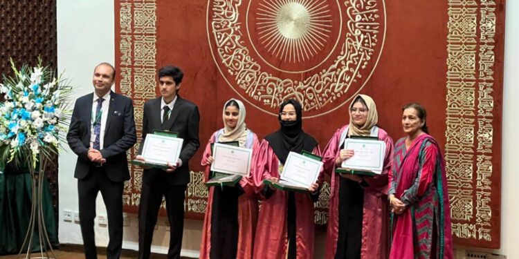 Each Drop Counts: AKU-EB Celebrates National High Achievers 2025 under the Theme “You Are a Drop in the Ocean”