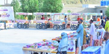 A Joint Welfare Initiative by Sirat-e-Mustaqeem Welfare Trust and Al-Mustafa Charitable Trust