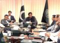 Chief Secretary Sindh Chairs Meeting to Review Security and Arrangements for World Culture Festival