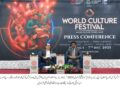 Arts Council of Pakistan Karachi to Host World Culture Festival 2025 with Participation from 141 Countries