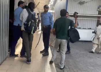 Islamabad Police Raid National Press Club, Journalists Assaulted; Outcry Erupts
