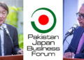 Pakistan-Japan Business Forum Celebrates 17th AGM.