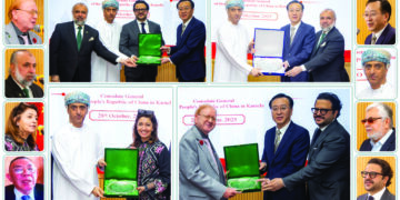 The Economic Diplomacy Forum successfully organized its first seminar “Economic Diplomacy in a Changing Global System: