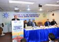 The National Flag Carrier, Pakistan National Shipping Corporation (PNSC), convened its 47th Annual General Meeting for the financial year 2024-25 on 28th October, 2025 in Karachi.