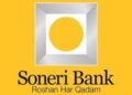 Soneri Bank Limited Announces Nine-Month Results for 2025