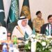 TDAP Facilitates Visit of High-level Saudi Delegation to Strengthen Pak-Saudi Economic Cooperation