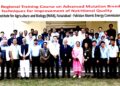 IAEA Regional Training Course at NIAB Concluded 