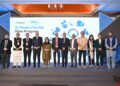 Meta AI Launched in Urdu in Pakistan