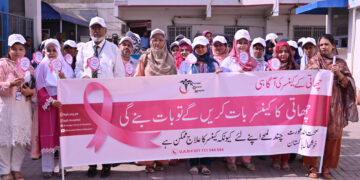 Breast Cancer Awareness Walk and Seminar held at Kharadar General Hospital