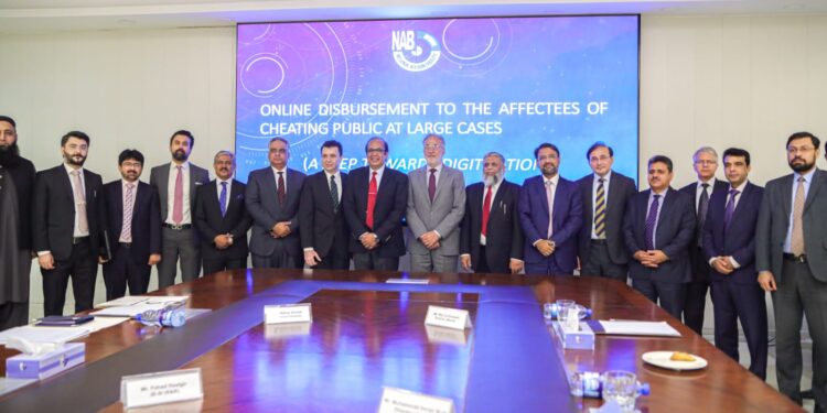 NBP collaborates with NAB on Cash Management Payment Portal for Online Fund Transfers