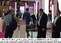 Pakistan’s Beauty Sector Goes Global at Dubai Trade Showcase