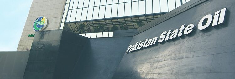 PSO Posted Rs 9.4B PAT for Q1 FY26