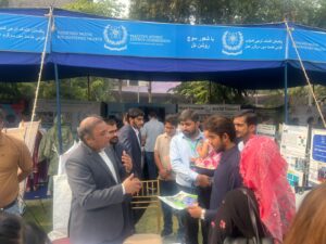 Photo (2)- Lahore Science Mela 2025 Concluded