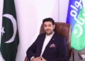 Awaam Pakistan Party Balochistan Urges FBR to Extend Income Tax Return Filing Deadline  Syed Aman Shah: Provincial Convener  