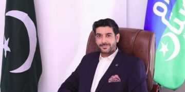 Awaam Pakistan Party Balochistan Urges FBR to Extend Income Tax Return Filing Deadline Syed Aman Shah: Provincial Convener