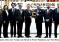 Smart Farms, Stronger Harvests: Syngenta China and Punjab Join  Hands to Power Pakistan’s Agri-Tech Revolution