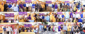 RCK Pearl Polio Camp Header