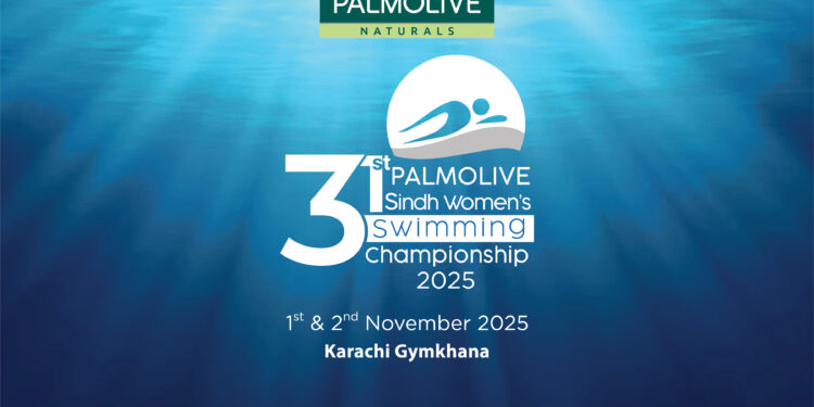 31 st Palmolive Sindh Women’s Swimming Championship 2025